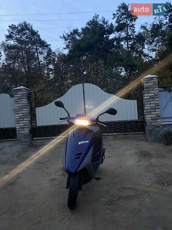 Мопеды Honda Dio AF-27 1996 в Бершади