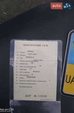 Скутер Honda Dio AF-27 1996 в 