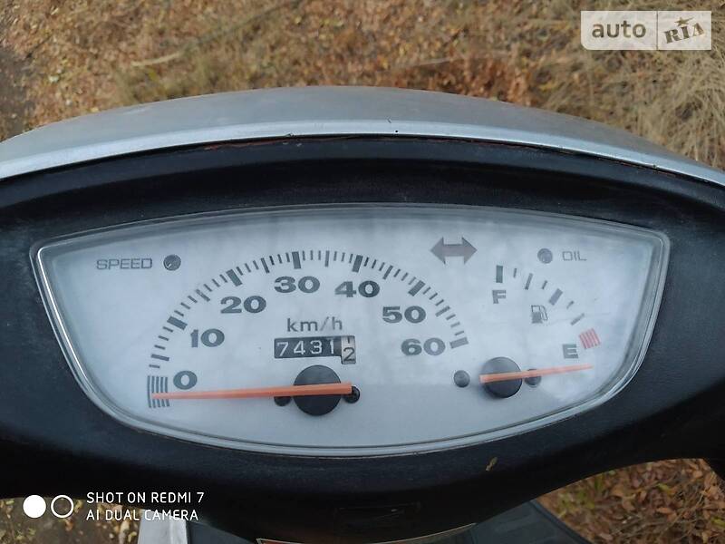 Honda Dio AF-34