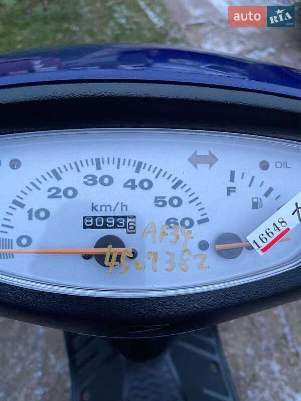 Скутер Honda Dio AF-34 2001 в Тернополе