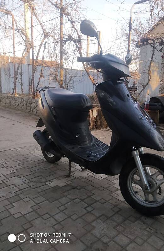 Honda dio af 57