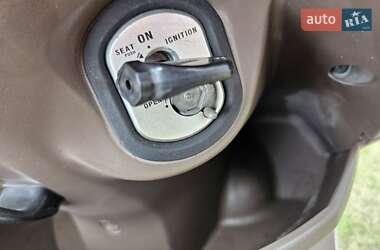Скутер Honda Dio AF-62 2012 в 
