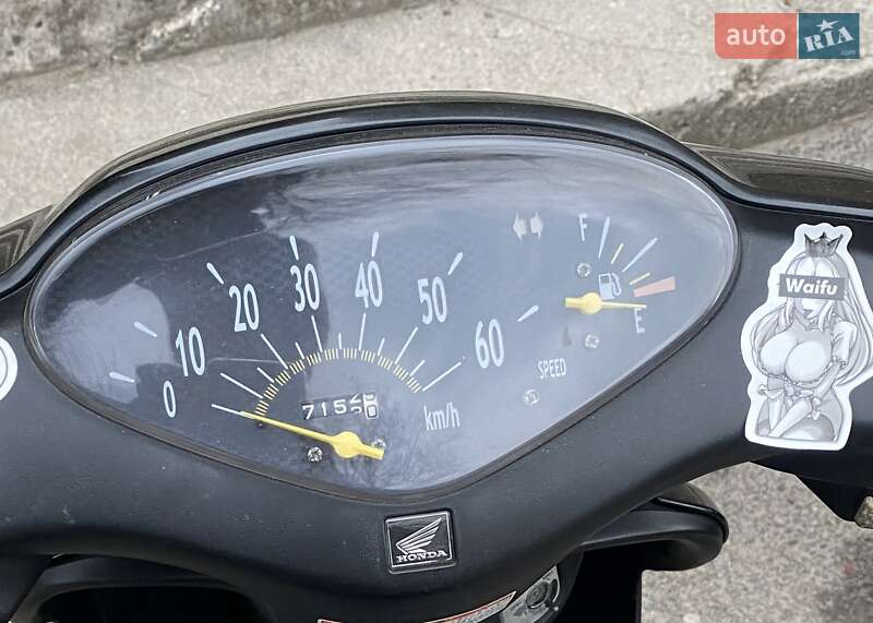 Мопеды Honda Dio AF-62 2008 в Львове фото 5 Мопеды Honda Dio AF-62 2008 в Львове