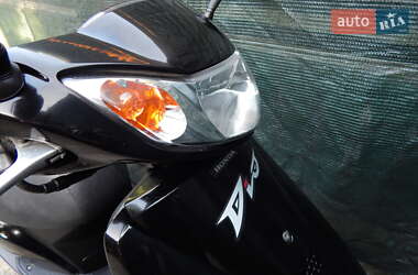 Скутер Honda Dio AF-62 2006 в Христинівці