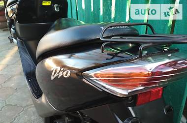 Скутер Honda Dio AF-63 2008 в Нетешине