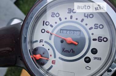 Скутер Honda Dio AF-68 2014 в 