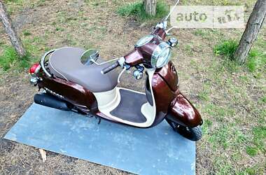 Скутер Honda Dio AF-68 2014 в 
