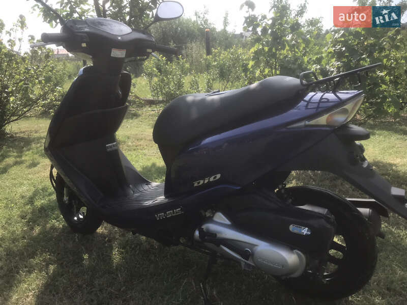 Скутер Honda Dio AF-68 2016 в Рава-Русской