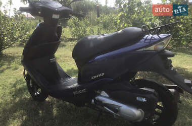 Скутер Honda Dio AF-68 2016 в 