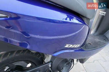 Мопеды Honda Dio AF-68 2011 в 