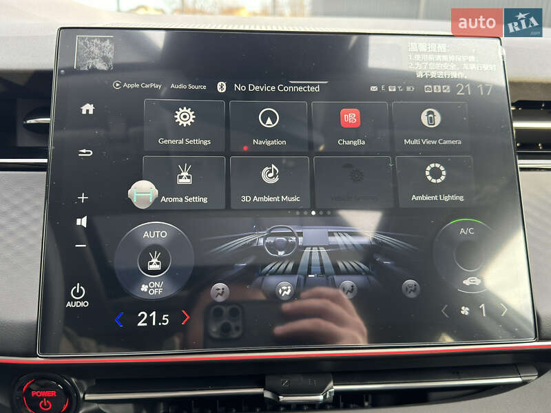 Позашляховик / Кросовер Honda e:NP2 2024 в Івано-Франківську