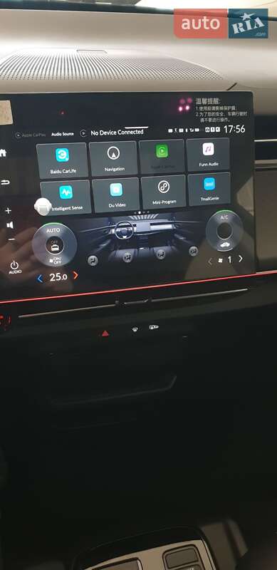 Внедорожник / Кроссовер Honda e:NP2 2024 в Днепре