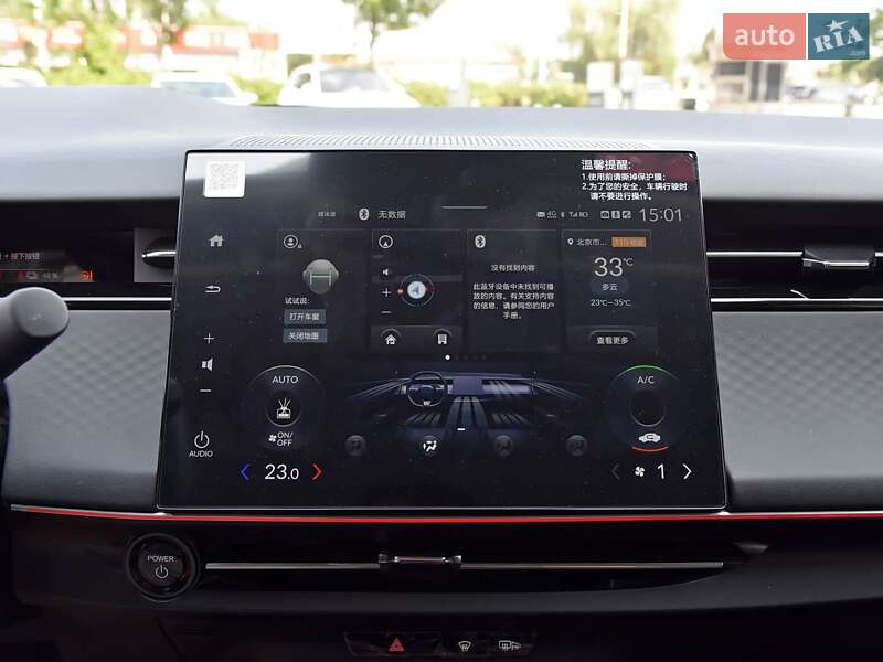 Внедорожник / Кроссовер Honda e:NP2 2024 в Киеве