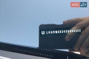 Позашляховик / Кросовер Honda e:NP2 2024 в 