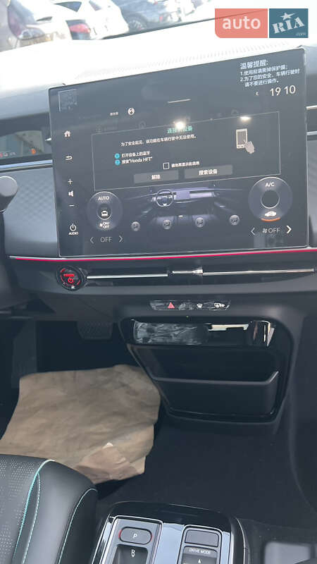 Внедорожник / Кроссовер Honda e:NP2 2025 в Днепре фото 12 Внедорожник / Кроссовер Honda e:NP2 2025 в Днепре