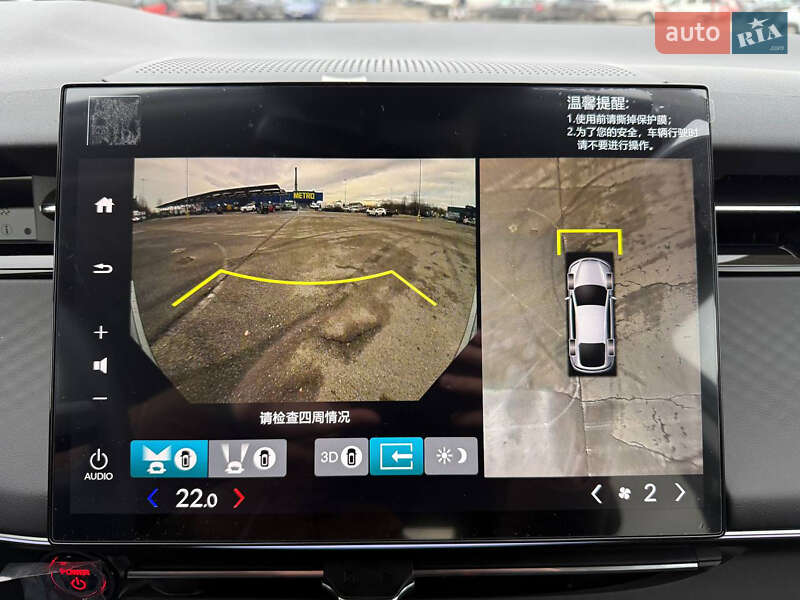 Позашляховик / Кросовер Honda e:NP2 2024 в Львові