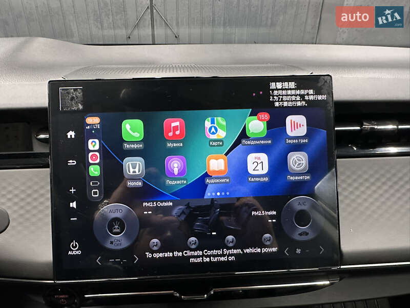 Позашляховик / Кросовер Honda e:NP2 2024 в Дніпрі фото 10 Позашляховик / Кросовер Honda e:NP2 2024 в Дніпрі