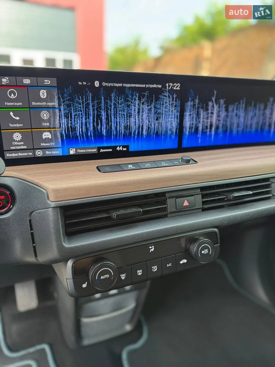 2020 Hyundai Kona - мініатюра 38