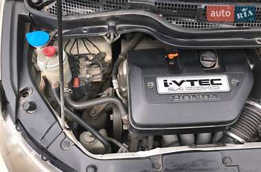 Минивэн Honda Elysion 2012 в 