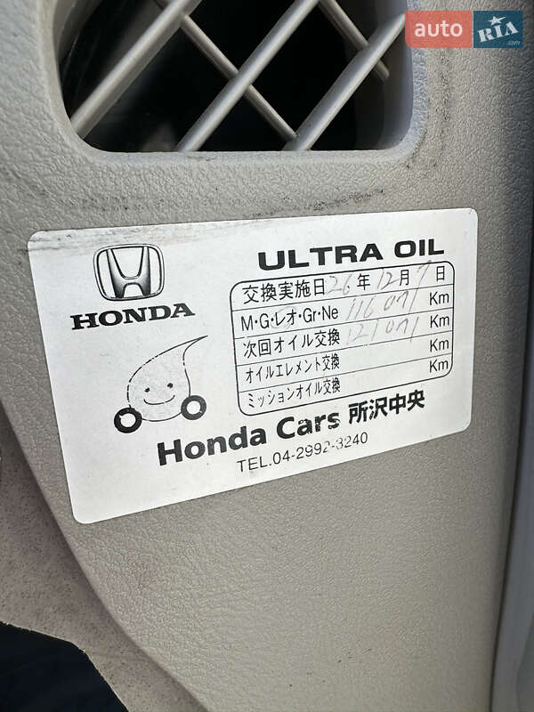 Минивэн Honda Elysion 2004 в Одессе