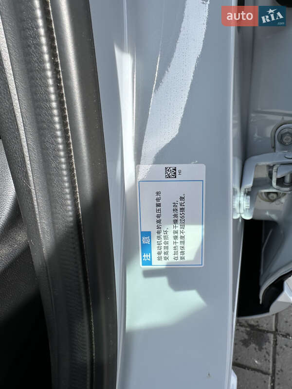 Внедорожник / Кроссовер Honda eNP1 2023 в Никополе