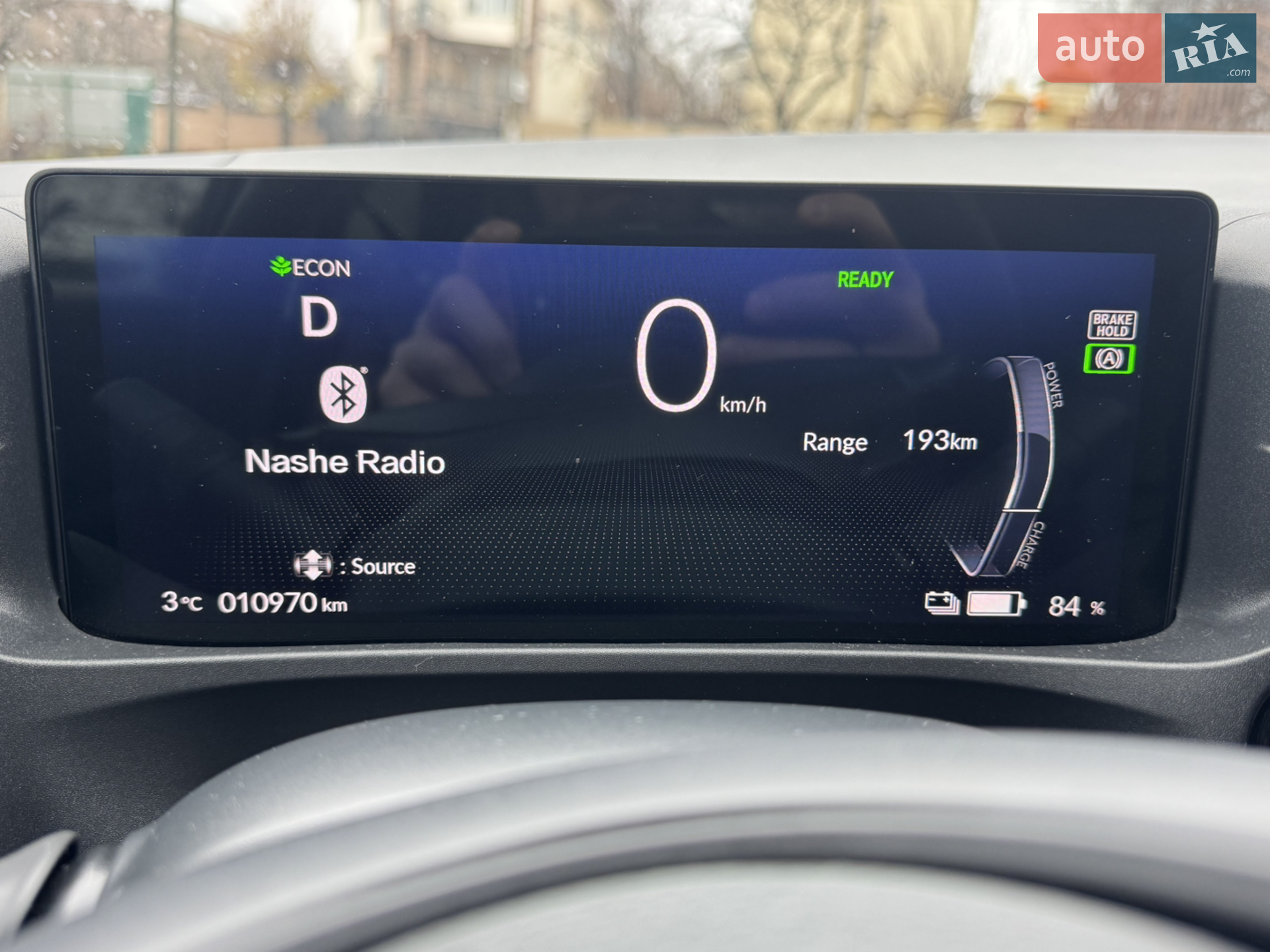 2023 Honda e:NS1 - мініатюра 9