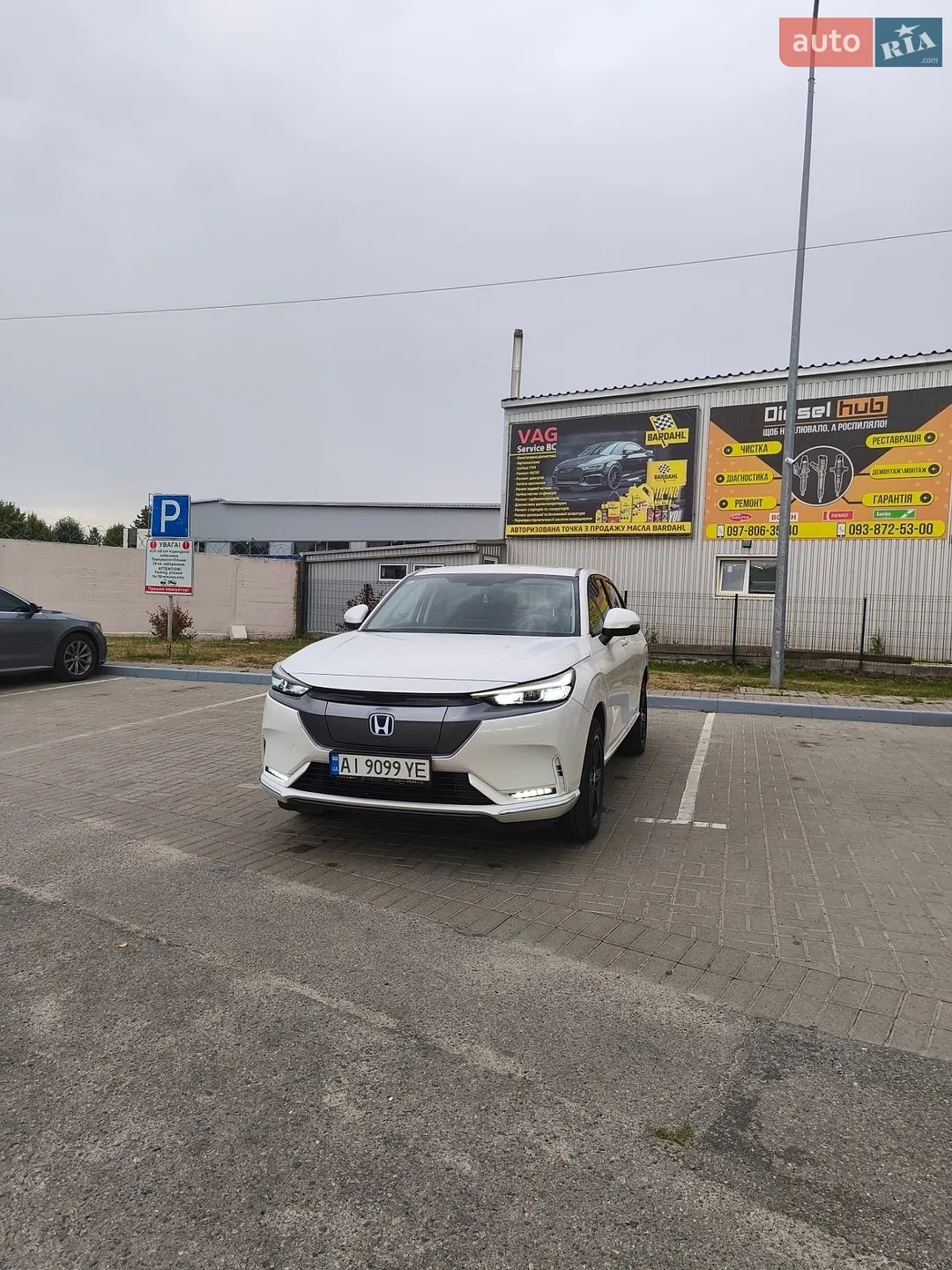 2023 Honda e:NS1 - мініатюра 2
