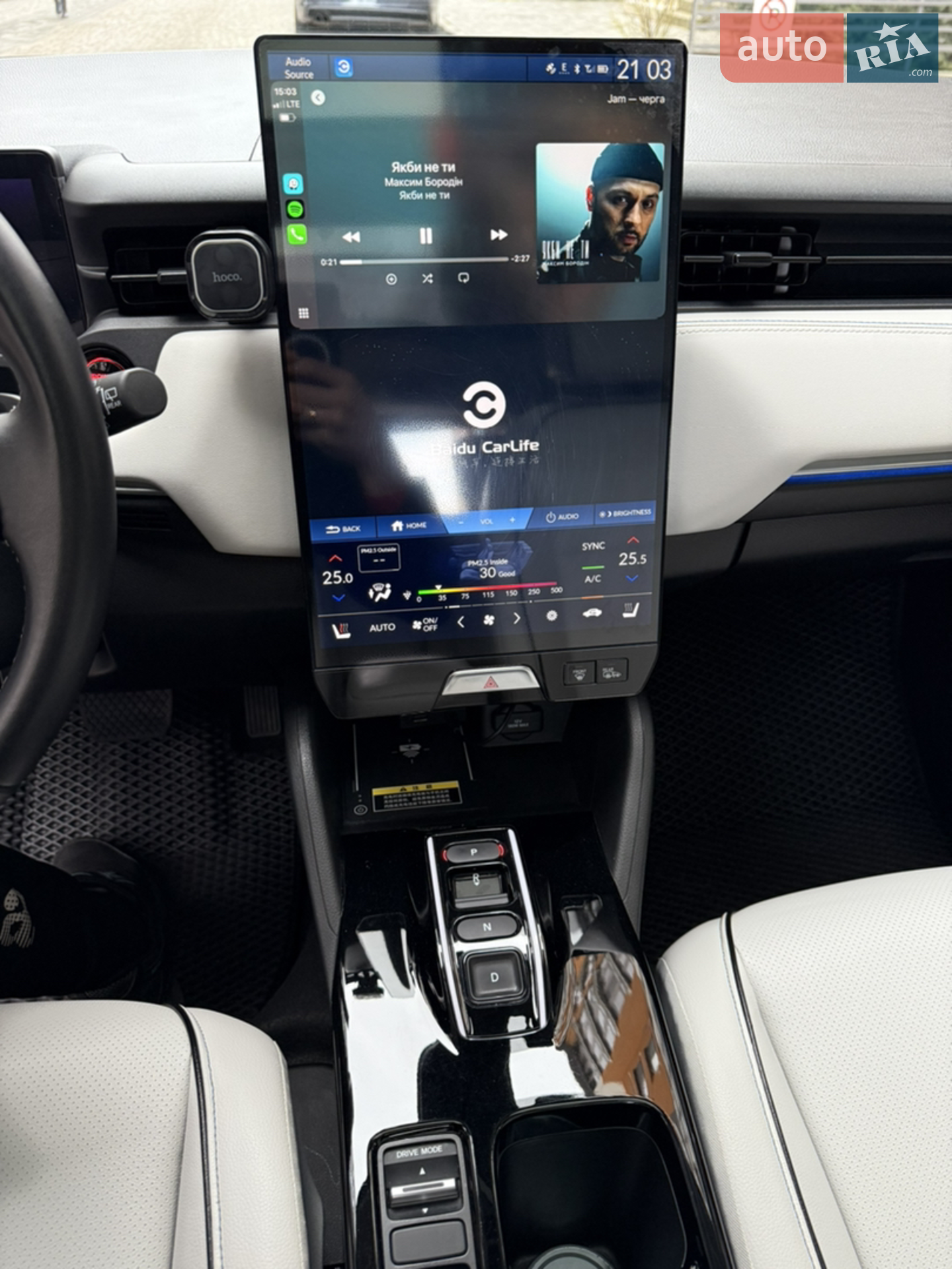 2023 Honda e:NS1 - мініатюра 41