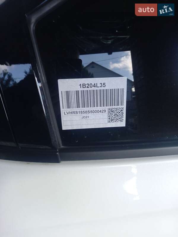 Внедорожник / Кроссовер Honda eNS1 2025 в Тернополе