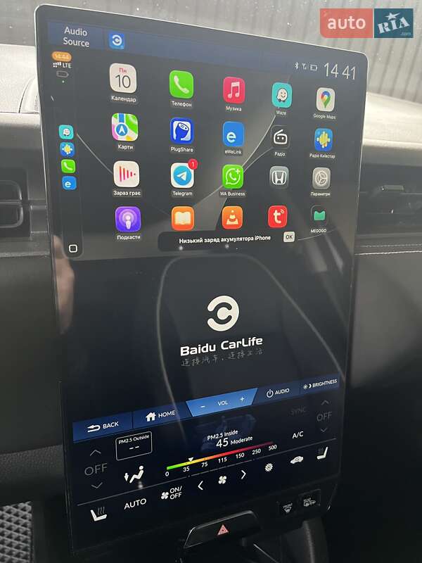 Позашляховик / Кросовер Honda eNS1 2023 в Києві фото 13 Позашляховик / Кросовер Honda eNS1 2023 в Києві