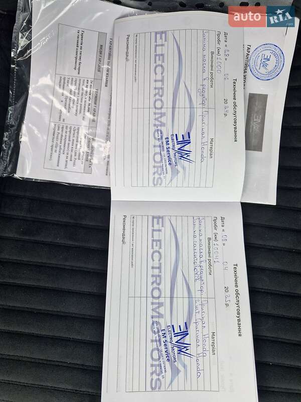 Позашляховик / Кросовер Honda eNS1 2023 в Одесі