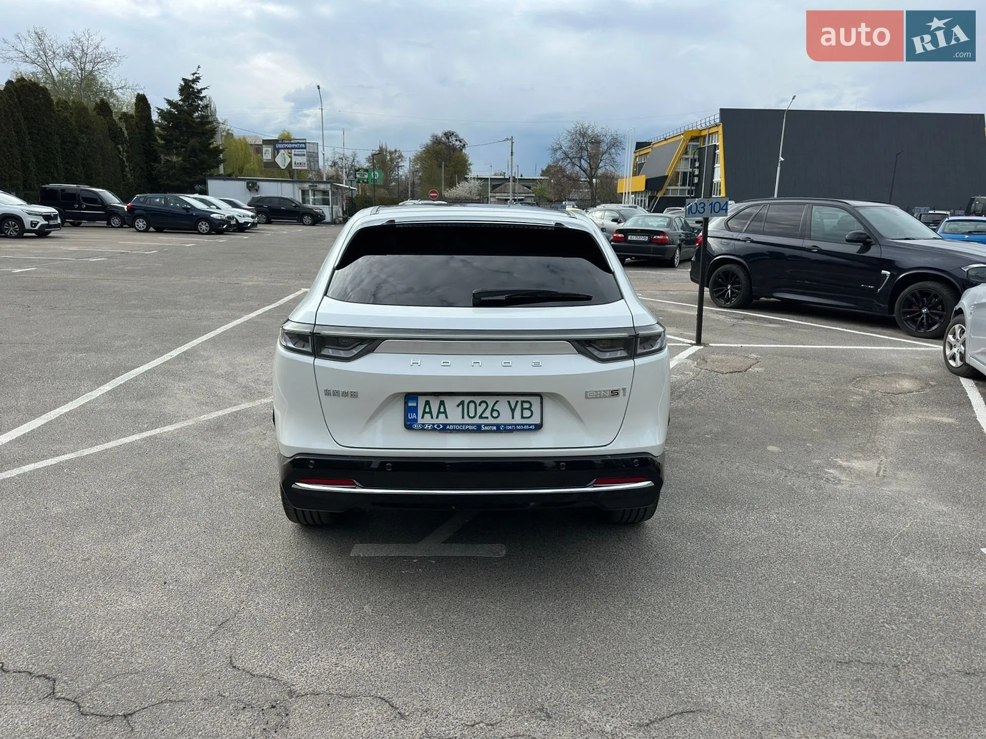 2022 Honda e:NS1 - мініатюра 9