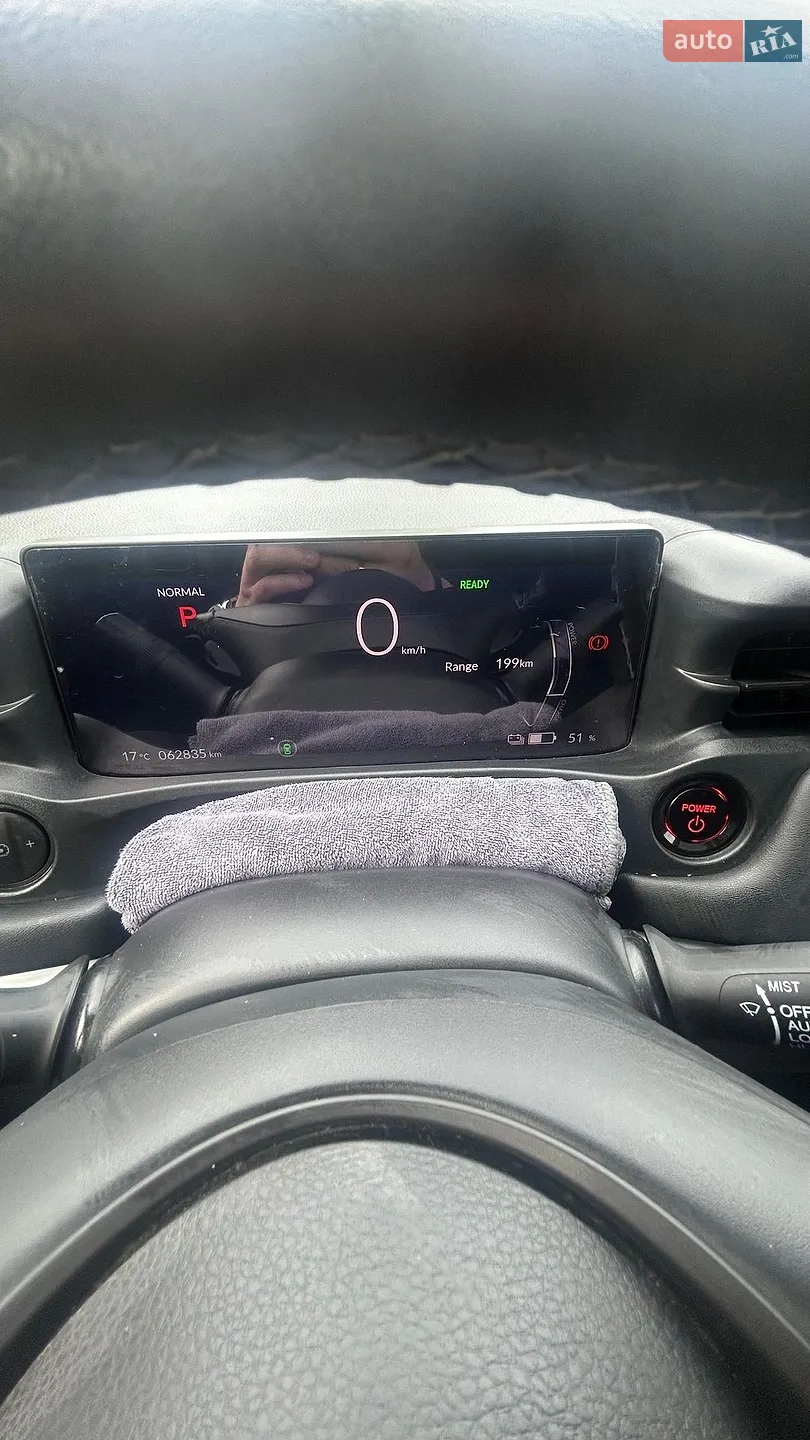 2023 Honda e:NS1 - мініатюра 9