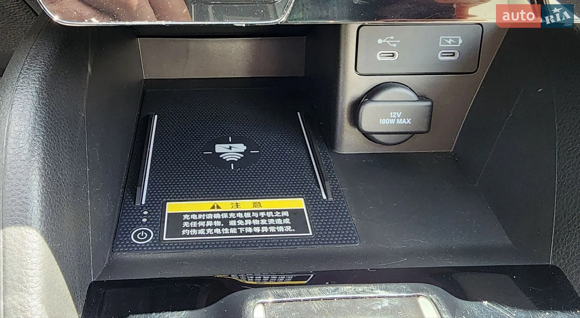2023 Honda e:NS1 - мініатюра 18