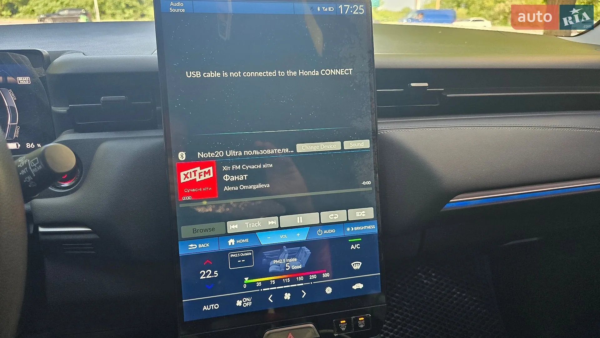 2023 Honda e:NS1 - мініатюра 10