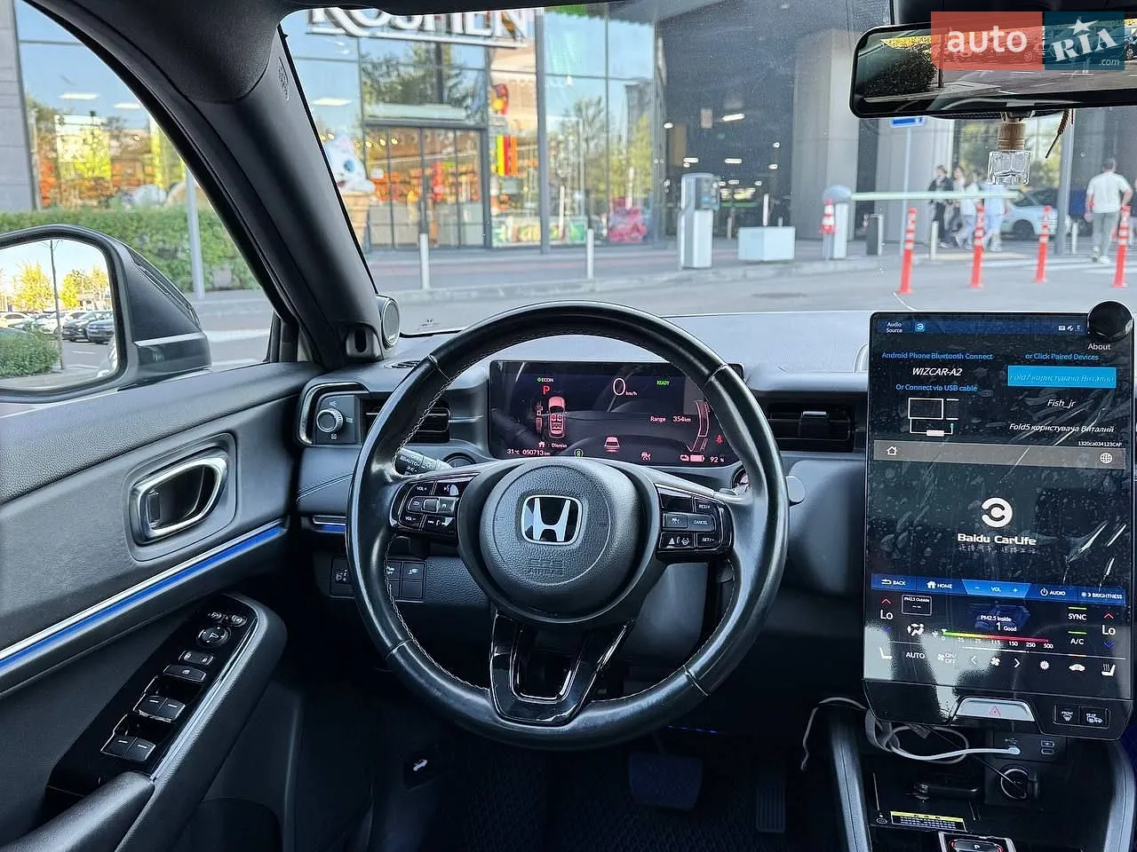 2022 Honda e:NS1 - мініатюра 13