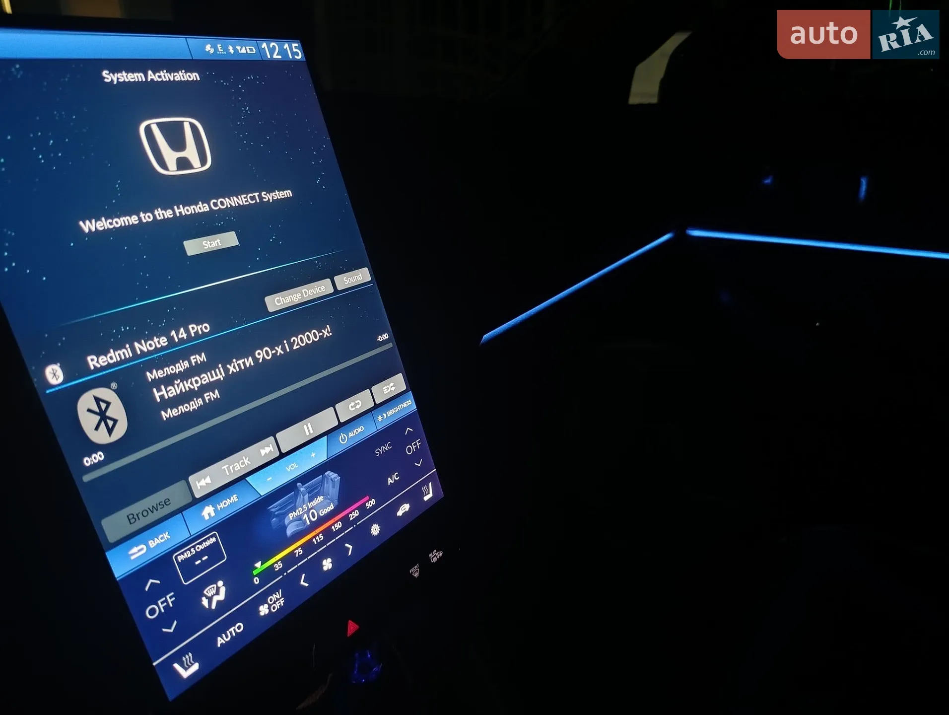 2022 Honda e:NS1 - мініатюра 27