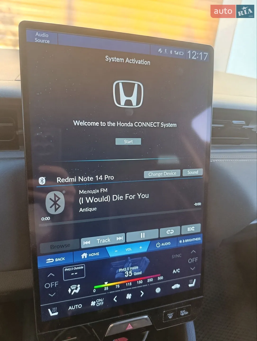 2022 Honda e:NS1 - мініатюра 21