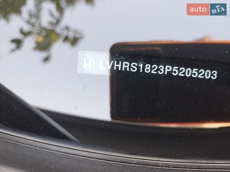 Honda eNS1 2023