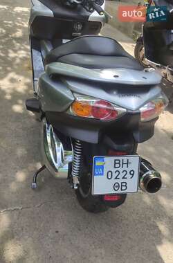 Макси-скутер Honda Forza 250 2010 в Захарьевке