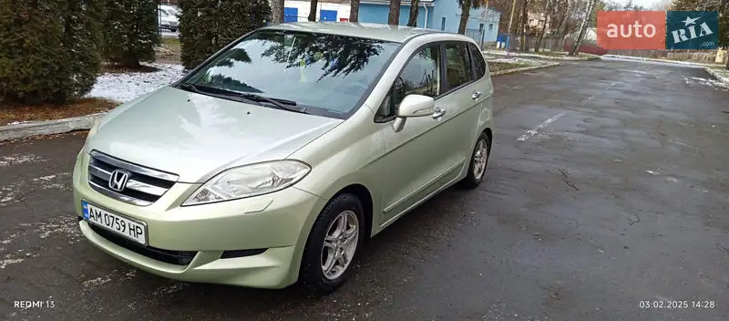 Honda FR-V 2006