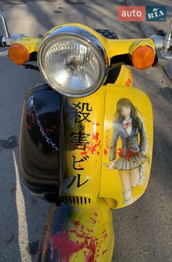 Скутер Honda Giorno AF-24 1995 в Староконстантинове