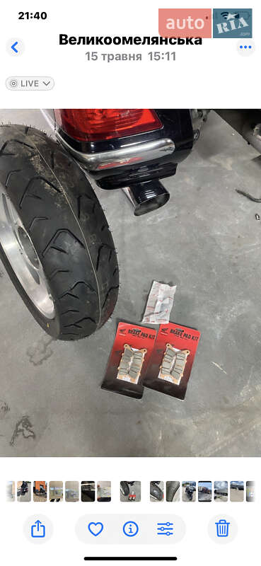 Мотоцикл Круизер Honda GL 1800 Gold Wing 2008 в Ровно