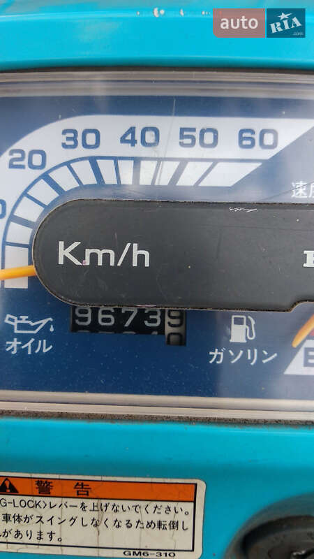 Скутер Honda Gyro Up 2012 в Киеве