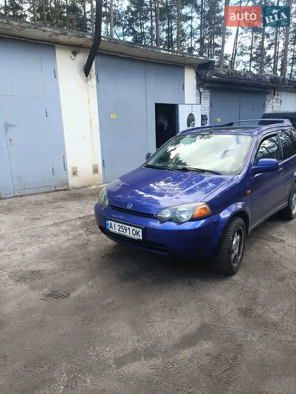 Honda HR-V 1999 VIN JHMGH2350XS202682 фото оголошення 12 з 46