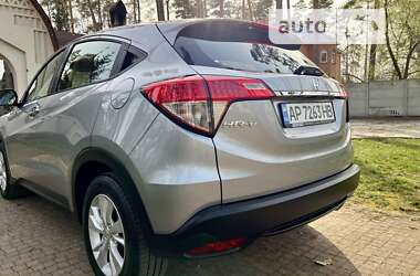 Внедорожник / Кроссовер Honda HR-V 2020 в Киеве