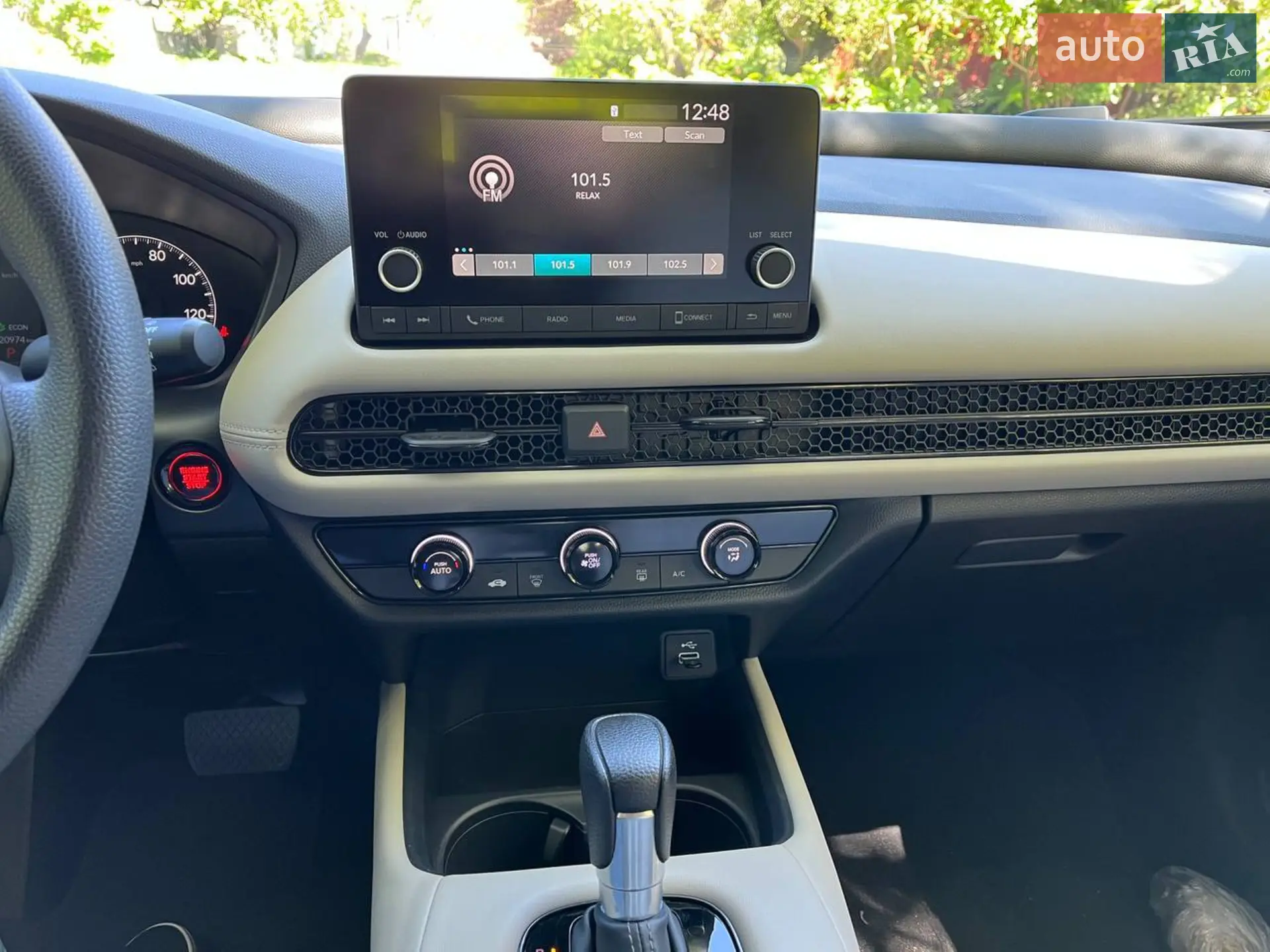 2022 Honda HR-V - мініатюра 11