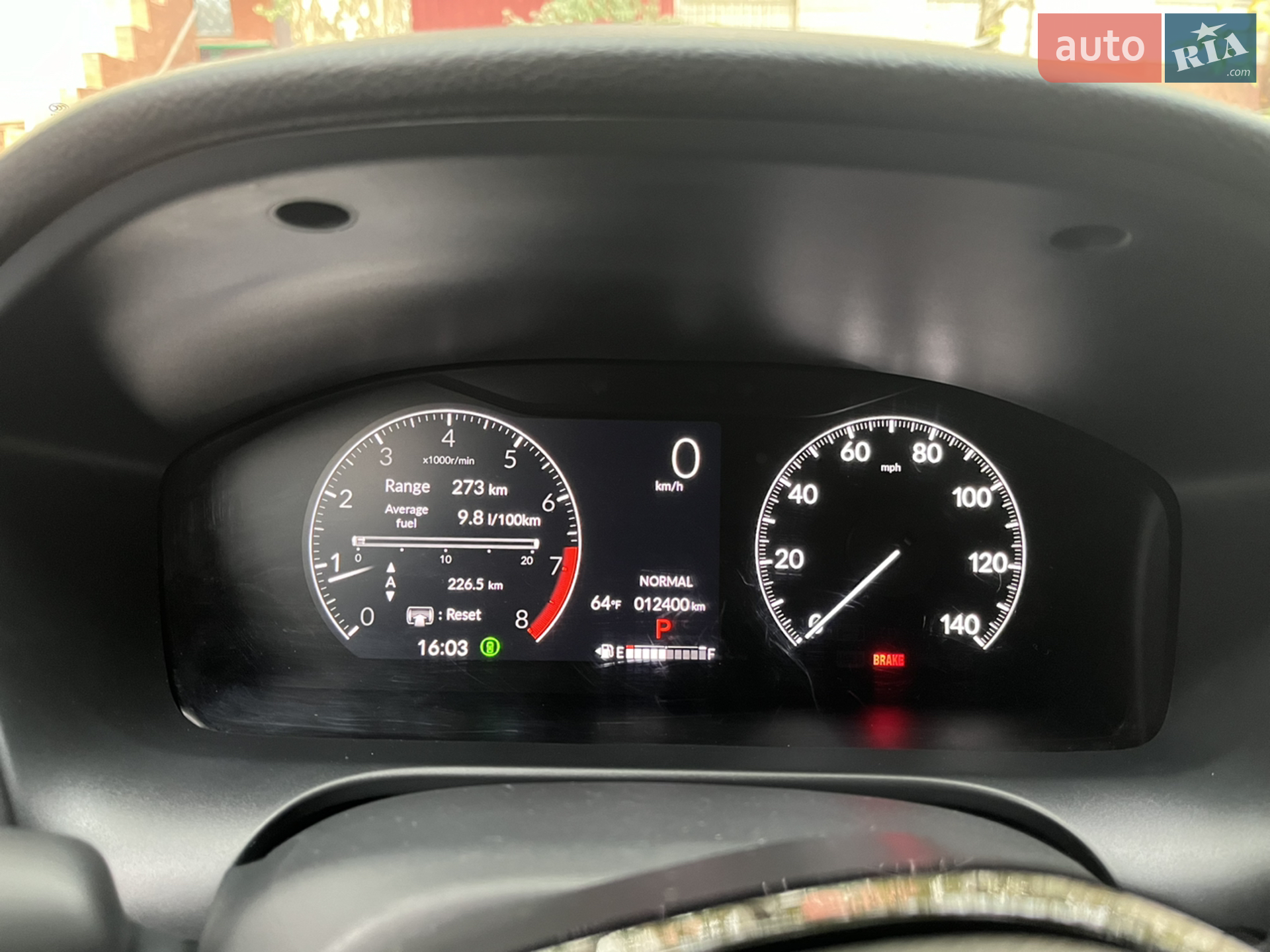 2023 Honda HR-V - мініатюра 35