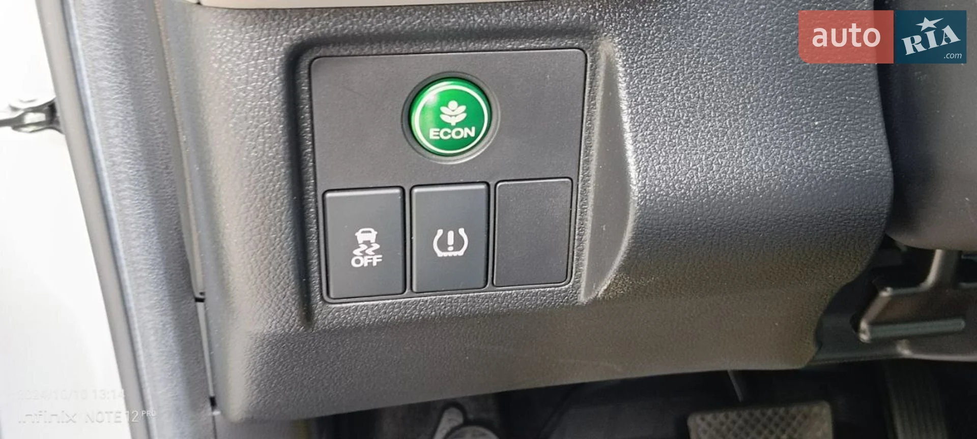 2019 Honda HR-V - мініатюра 28