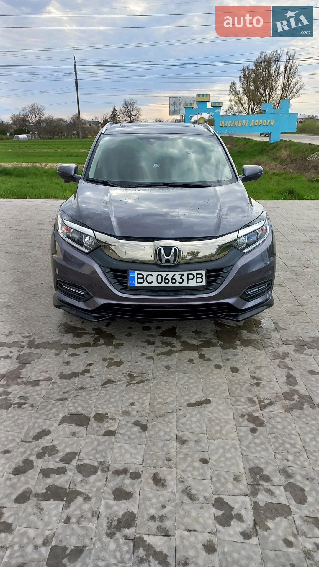 2020 Honda HR-V - фото 1